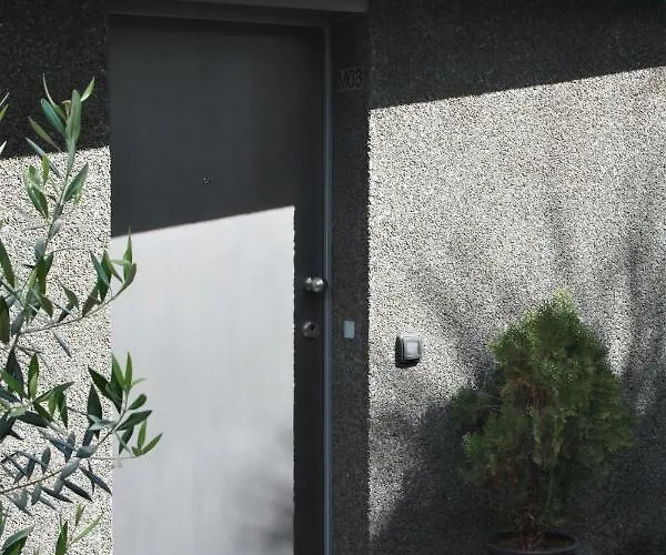 Sissi Boutique - The Terrace Between Ocean And Teide